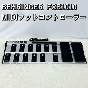 BEHRINGER FCB1010 MIDIフットコントローラー ベリンガー