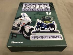 デアゴスティーニ　モトコレクション　43 BMW R1100RT-P maisto 1/18