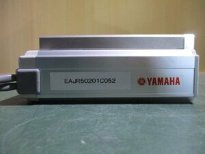 中古YAMAHA ステッピングモータ単軸ロボット（電動シリンダ）STH0410LN-50(EAJR50201C052)