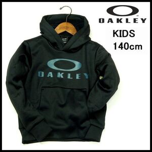 新品 オークリー パーカー 140cm 黒 フーディー キッズ 子供用 裏起毛 OAKLEY定価8,030円 即決【9050】