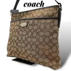 美品 COACH コーチ ショルダーバッグ シグネチャー キャンバス レザー 茶