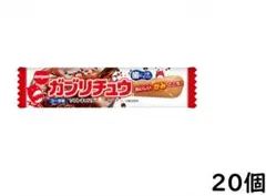 meigum ガブリチュウ ソフトキャンディ 20個入り コーラ味