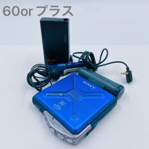 12C022 SONY ソニー MD WALKMAN ウォークマン MZ-E44 再生機器 音楽 充電器 ソフトケース付