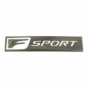 メール便 送料無料 USレクサス F Sport Fスポーツ 純正 リアエンブレム 1個 縦2.3cm x 横12cm バックドア CT IS GS NX RX UX 輸出仕様