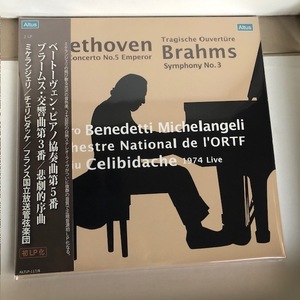 新品2LP 重量盤 ミケランジェリ＋チェリ◯皇帝＋ブラームス交響曲3番＋悲劇的序曲 限定Altus/INA