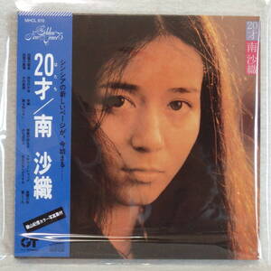 ＜新品同様＞　 南沙織　 /　 20才　（歌手デビュー35周年記念 完全生産限定盤 特製W紙ジャケット）帯付（シンシアプレミアム）