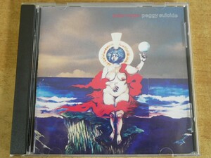 CDL-2887 Julian Cope / Peggy Suicide