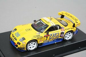 TAMIYA タミヤ 1/64 雨宮 マツモトキヨシ アスパラ RX-7 2003 #7 コレクターズクラブ 23703