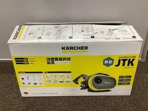 KARCHER　ケルヒャー　JTK　サイレント　高圧洗浄機　掃除　家庭用クリーナー 箱汚れ有　掃除　