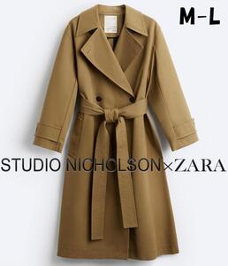 STUDIO NICHOLSON×ZARA　オーバーサイズトレンチコート　M-L　スタジオニコルソン×ザラ