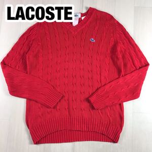 LACOSTE ラコステ ケーブルニット セーター レッド ［糸巻きタグ］ワニ ラグランスリーブ