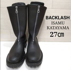 ISAMUKATAYAMA BACKLASH バックラッシュ ririジップ仕様　センタージップエンジニアブーツ 27cm