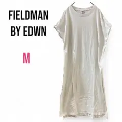 【エドウィン】FIELDMAN カットソーワンピース M 白 スリット シンプル