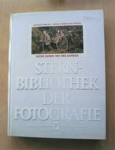 世界的希少本）送料不要 写真最初期記録写真 エジプト,グリーンランド.日本.ブラジル、米国、中国、インド最古の写真集.極めて重要）