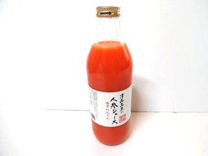 津南高原の秋人参ジュース 秋人参にんじん 1000ml 瓶