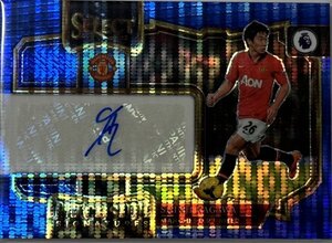 サッカー★香川真司 22-23 Select Blue Pulsar 直筆サインカード