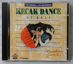 KECAK DANCE OF BARI ★ バリ音楽 ケチャ / CD [2158CDN