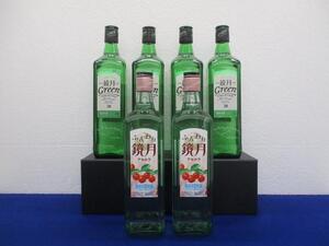 酒 未開栓 アルコール セット・詰め合わせ 鏡月（Green4本、アセロラ2本）6本セット 700ml 20％