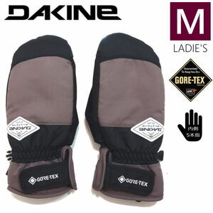 ◇21-22 DAKINE SILVIA MITTEN GORE-TEX カラー:BSP Mサイズ ダカイン スキー スノーボード グローブ 手袋