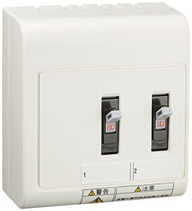 日東工業HP形ホーム分電盤(HPAHSA)HSAT-20