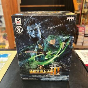 ○未開封 ロロノア・ゾロ ワンピース SCultures BIG 造形王頂上決戦3 vol.1 ONE PIECE フィギュア