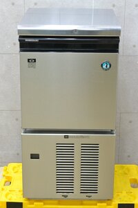 W930■HOSHIZAKI ホシザキ■業務用 製氷機■IM-25M■キューブアイスメーカー 全自動製氷機■2011年 100V ■H765×W395×D450ｍｍ