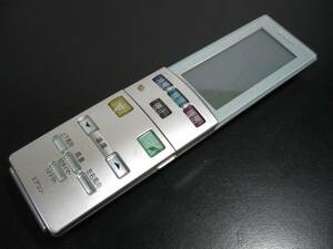 1☆SHARP/シャープ エアコン用リモコン A767JB☆3