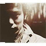 【CD】光永亮太　－　いつか君が (CCCD)