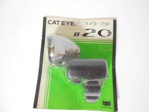 □未使用品　CAT EYE　ライダーペット　B-20　キャットアイ　昭和レトロ　デッドストック　ビンテージパーツ