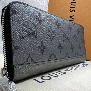 【現行 極美品 希少色】ルイヴィトン LOUIS VUITTON ジッピーヴェルティカル 長財布 ラウンド タイガラマ モノグラム シルバー メンズ 