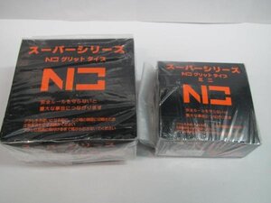 錦 NIC　グリットタイプ　125φ　95φ　＃60　2個セット　研磨 棟梁 大工 建築 建設 造作 内装 リフォーム 改装 工務店 DIY 職人 道具 工事