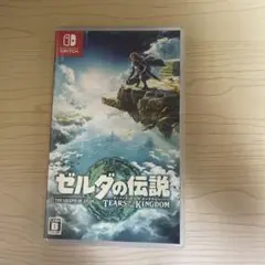 ゼルダの伝説 ティアーズ オブ ザ キングダム Nintendo Switch