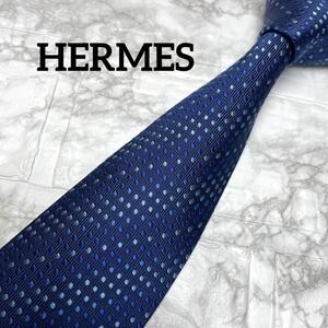 未使用級 HERMES エルメス　ネクタイ　ドット　グラデーション　ブルー　刺繍　スーツ　シャツ　カフス　ビジネスバッグ