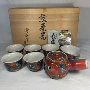 【九谷焼】煎茶器 秀山堂 木米風 5客セット 共箱付【良品】金彩 急須 湯呑 湯冷し 煎茶道具 ※同梱不可