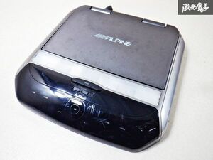 ALPINE アルパイン 10.2inch 天井 フリップダウンモニター TMX-R1100 即納 棚E5