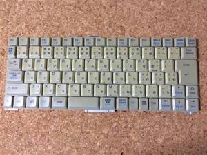 A564)Fujitsu FMV-BIBLO NE5 Series対応日本語キーボード　中古動作品