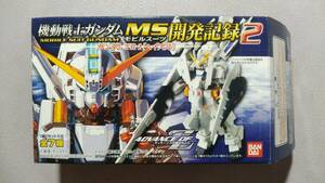 【MS開発記2/ADVANCE OF Z ティターンズの旗のもとに】5 ガンダムTR-1[ヘイズル改]アドバンスド仕様