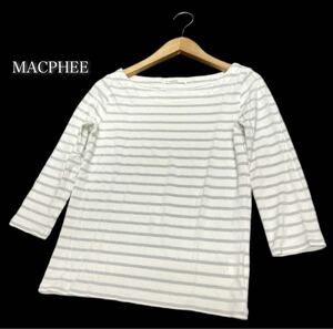 MACPHEE★マカフィー★トゥモローランド 日本製（1）ボーダー バスクシャツ 七分袖 Tシャツ カットソー/白×銀糸入りシルバー系