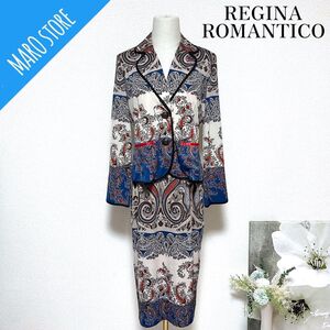 【美品】REGINA ROMANTICO ペイズリー マルチカラー セットアップ