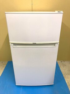 【中古】Haier ハイアール 85L 2ドア 冷凍冷蔵庫 JR-N85B 2018年製