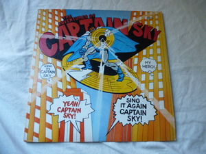 Captain Sky / The Adventures Of Captain Sky ファンキーサウンド オリジナルUS原盤 LP Super Sporm / Saturday Night Move-Ease 試聴