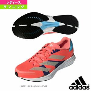 送料無料 新品 adidas ランニング adizero RC 4 W 25.5