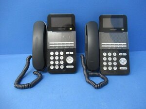 Ω保証有 ZH2 4942) NYC-12Si-SDB 2台 ナカヨ S-integral 12ボタン電話機 中古ビジネスホン 領収書発行可能 同梱可 21年製