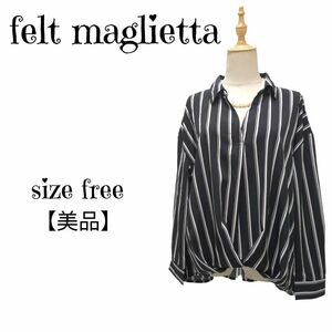 【美品】felt maglietta　フェルトマリエッタ　前結びスタイル　ストライプ スキッパーシャツ　黒×白　Fサイズ　レディース