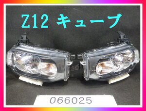 (石) わぁ! Z12 キューブ HID ヘッドランプ 左右SET 参考品番 26010-1FA1C / 26060-1FA1C ● 中古品 日産 スタンレイ P8191 ●