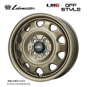 送料無料 レアマイスター LMG OFF STYLE 5J-14 +39 4H-100 (14インチ) 4H100 5J+39【1本単品 新品】