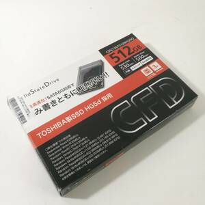 [G0840]未使用品 TOSHIBA CFD SSD 2.5インチ 512GB CSSD-S6T512NHG5Q 東芝 MLC