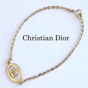 ChristianDior ロゴ チェーン ブレスレット・良品・送料無料！