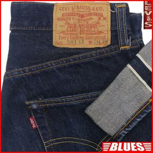 即決★アメリカ製 リーバイス501XX★W29 ビンテージ復刻ジーンズ Levis メンズ ビッグE 赤耳 555 LVC バレンシア製 セルビッチ