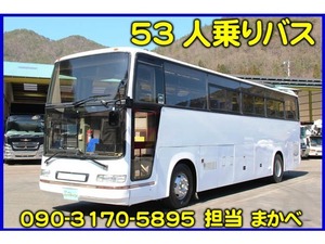 業販OK!車両税込価格「 円」 日野 セレガ 53人乗りバス